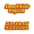 Smart Kids English_6.jpg