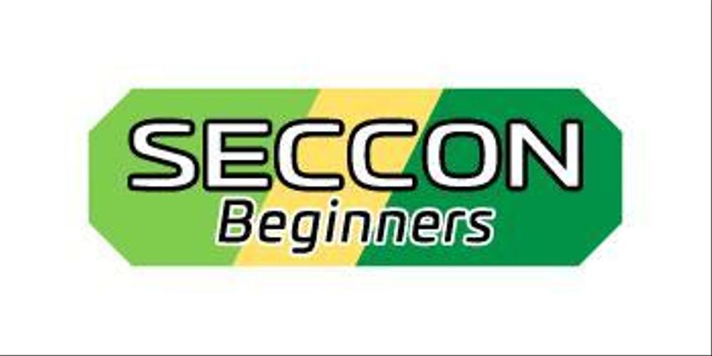 日本最大のセキュリティコンテスト”SECCON”のビギナー向けイベントのロゴ