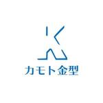 さんの東大阪の押出し金型屋さんのロゴを考えてください！への提案