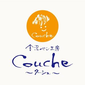 楽墨庵 (laksmi-an)さんのベーカリー個人店　「金沢パン工房　Couche　～クーシュ～」のロゴ制作への提案