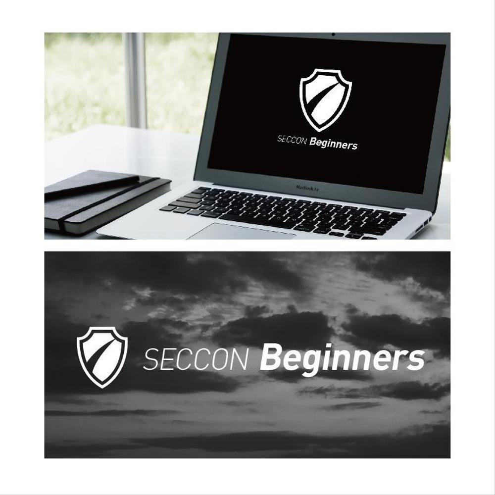 SECCON_Beginners-03.jpg