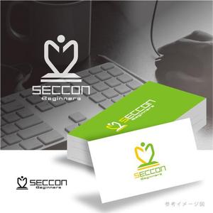 smoke-smoke (smoke-smoke)さんの日本最大のセキュリティコンテスト”SECCON”のビギナー向けイベントのロゴへの提案