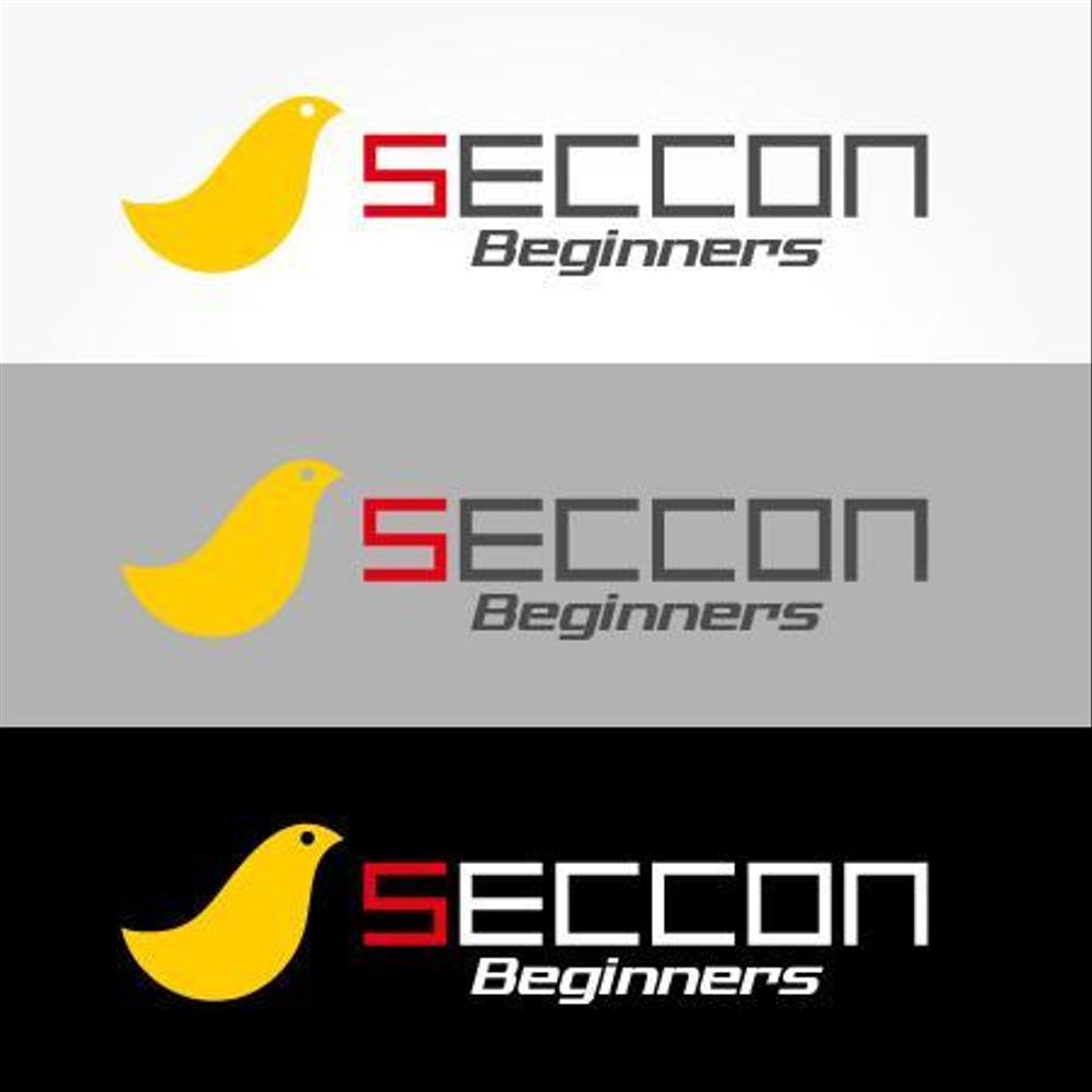 日本最大のセキュリティコンテスト”SECCON”のビギナー向けイベントのロゴ