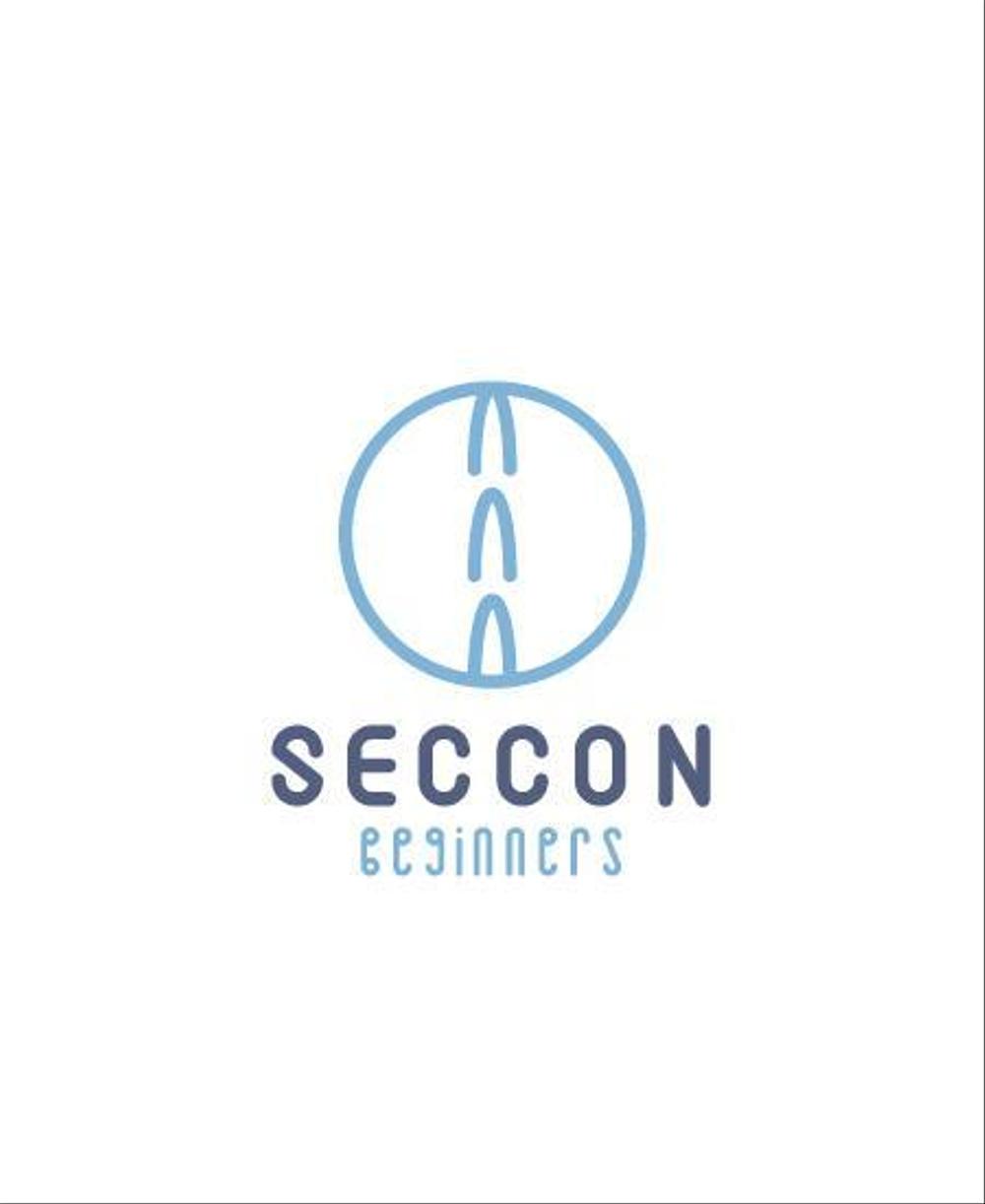 日本最大のセキュリティコンテスト”SECCON”のビギナー向けイベントのロゴ