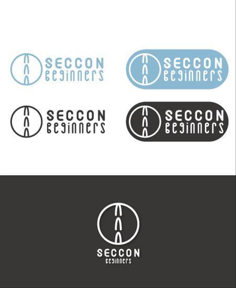 SECCON02.jpg