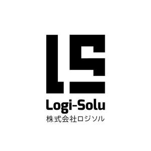 ステファン・エック (StephaneEck)さんのロジスティクス＆ソリューションを目指す「株式会社ロジソル（Logi-Solu)」のロゴへの提案