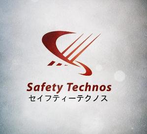 acve (acve)さんのビケ足場工事業　(有)セイフティーテクノスの会社のロゴへの提案