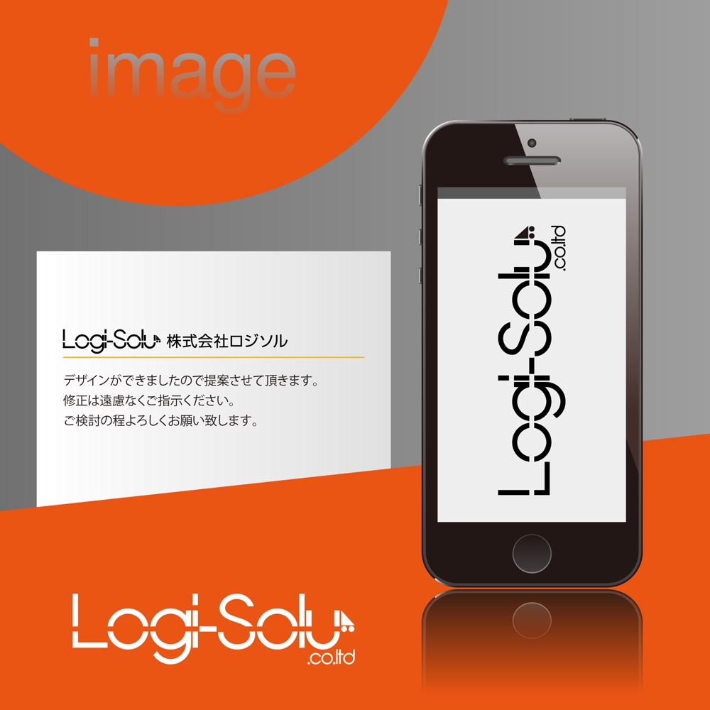 logoLogi-Solu.co.ltd-01.jpg