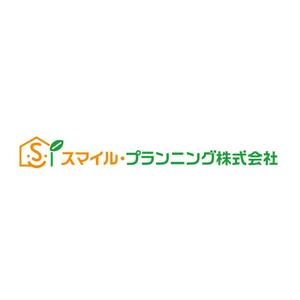 tera0107 (tera0107)さんの不動産会社「スマイル・プランニング株式会社」のロゴへの提案