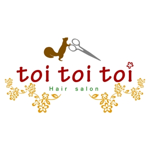 kurumi82 (kurumi82)さんの「toi toi toi」のロゴ作成への提案