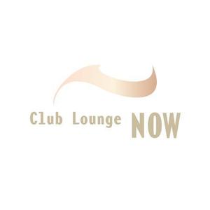 さんの新店ラウンジ【Club Lounge NOW】のロゴへの提案