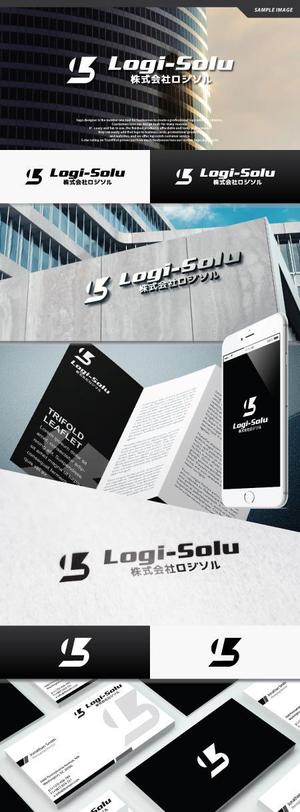 take5-design (take5-design)さんのロジスティクス＆ソリューションを目指す「株式会社ロジソル（Logi-Solu)」のロゴへの提案