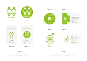 iSHIRAIさんの新規設立会社のロゴ体の作成への提案