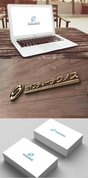 kouroku (kouroku)さんのビケ足場工事業　(有)セイフティーテクノスの会社のロゴへの提案