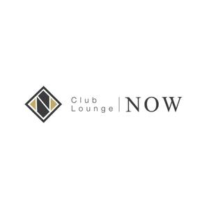 snowish ()さんの新店ラウンジ【Club Lounge NOW】のロゴへの提案