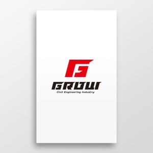 doremi (doremidesign)さんの土木業「ＧＲＯＷ」のロゴへの提案
