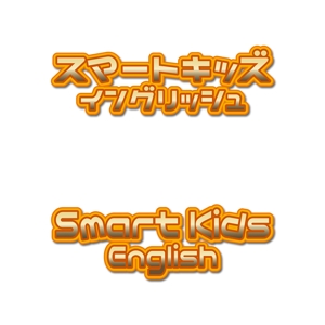 ArtStudio MAI (minami-mi-natz)さんの子供向けの英語教室のロゴの制作（商標登録なし）への提案