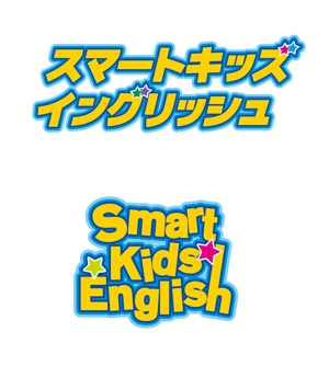 redred-yumi (redred-yumi)さんの子供向けの英語教室のロゴの制作（商標登録なし）への提案