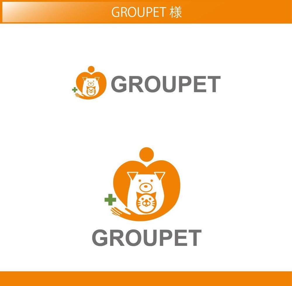 GROUPET.jpg