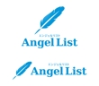 Angel-List2b.jpg