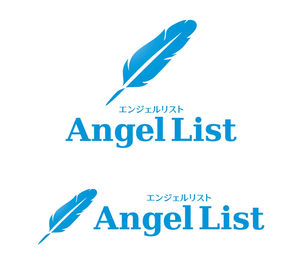 【急募】資金調達サイト「Angel List」のロゴ