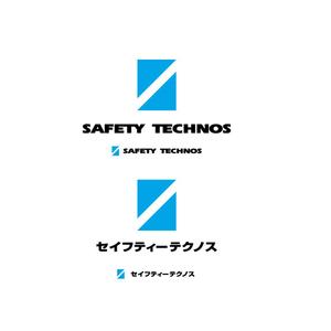 さんのビケ足場工事業　(有)セイフティーテクノスの会社のロゴへの提案