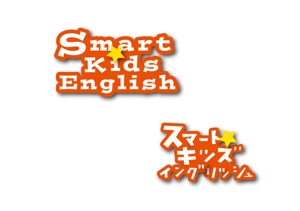 marukei (marukei)さんの子供向けの英語教室のロゴの制作（商標登録なし）への提案