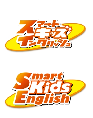 rraDesign ()さんの子供向けの英語教室のロゴの制作（商標登録なし）への提案