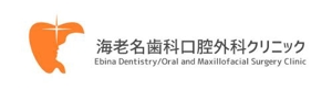 kmnet2009 (kmnet2009)さんの新規開業する歯科医院のロゴ制作をどうぞお願いいたしますへの提案