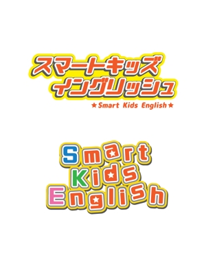 Sachi (hanaraseo)さんの子供向けの英語教室のロゴの制作（商標登録なし）への提案