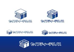 all-e (all-e)さんのビケ足場工事業　(有)セイフティーテクノスの会社のロゴへの提案