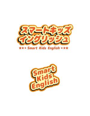 Sachi (hanaraseo)さんの子供向けの英語教室のロゴの制作（商標登録なし）への提案