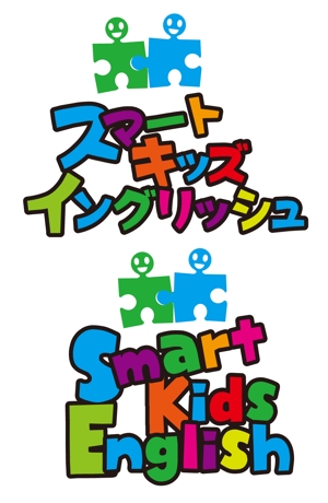 shoki0131 (syozan1359)さんの子供向けの英語教室のロゴの制作（商標登録なし）への提案
