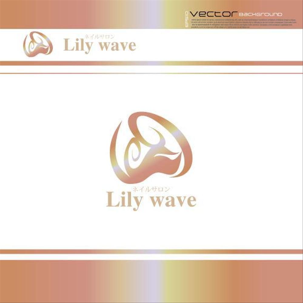 ネイルサロン　Ｌｉｌｙ　wave　の　ロゴとタイト