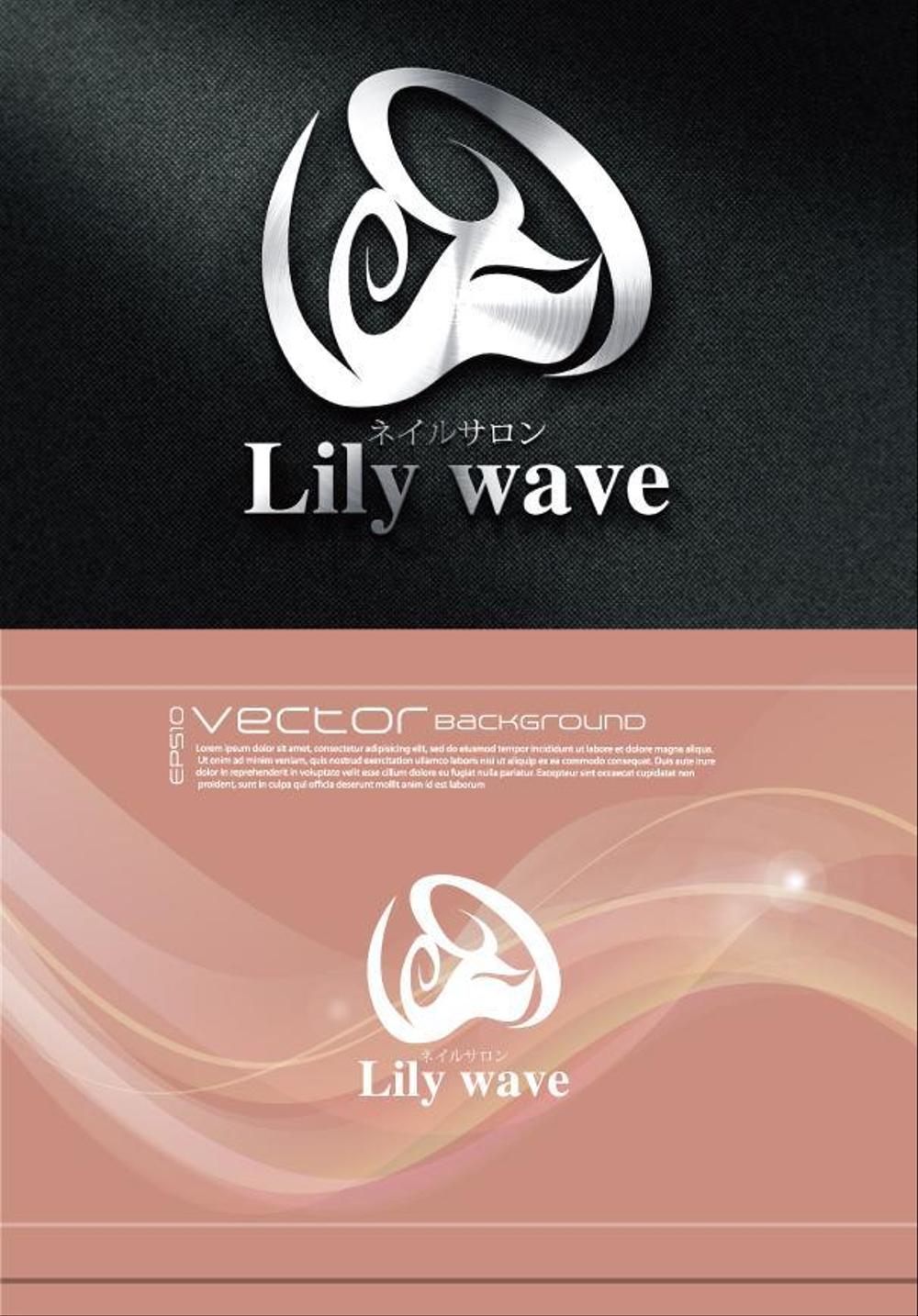 Lily-waveさま５.jpg