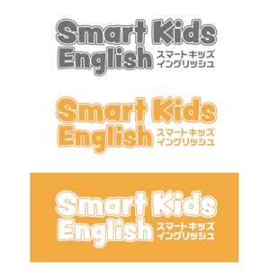 ns_works (ns_works)さんの子供向けの英語教室のロゴの制作（商標登録なし）への提案
