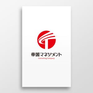 doremi (doremidesign)さんのコンサル会社　帝国マネジメント株式会社のロゴへの提案