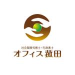 number6さんの社会保険労務士・行政書士事務所のロゴ作成への提案