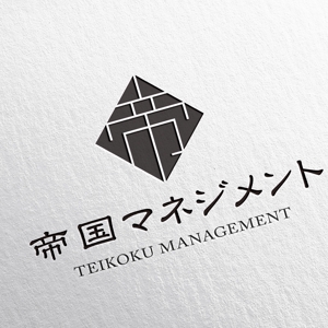 ELDORADO (syotagoto)さんのコンサル会社　帝国マネジメント株式会社のロゴへの提案