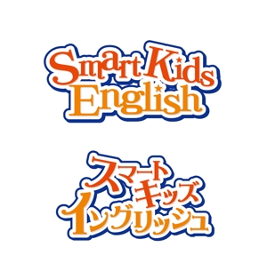 kakko (kakkoman)さんの子供向けの英語教室のロゴの制作（商標登録なし）への提案