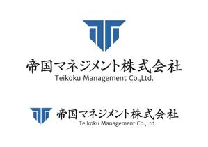 なべちゃん (YoshiakiWatanabe)さんのコンサル会社　帝国マネジメント株式会社のロゴへの提案