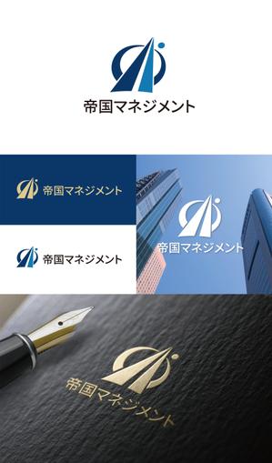 forever (Doing1248)さんのコンサル会社　帝国マネジメント株式会社のロゴへの提案