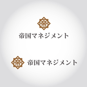 齊藤　文久 (fumi-saito)さんのコンサル会社　帝国マネジメント株式会社のロゴへの提案