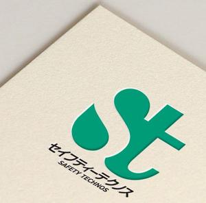 浅野兼司 (asanokenzi)さんのビケ足場工事業　(有)セイフティーテクノスの会社のロゴへの提案