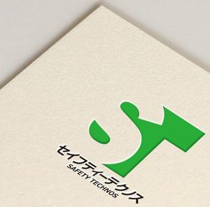 浅野兼司 (asanokenzi)さんのビケ足場工事業　(有)セイフティーテクノスの会社のロゴへの提案