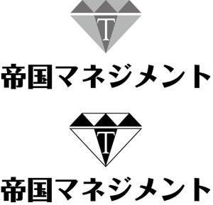 nakamurakikaku (hiro61376137)さんのコンサル会社　帝国マネジメント株式会社のロゴへの提案