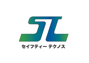 NakabayashiYoshihiro (YoshihiroNakabayashi)さんのビケ足場工事業　(有)セイフティーテクノスの会社のロゴへの提案