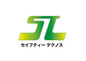 NakabayashiYoshihiro (YoshihiroNakabayashi)さんのビケ足場工事業　(有)セイフティーテクノスの会社のロゴへの提案