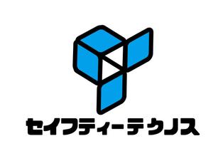 リオングラフィカ (shibazakura)さんのビケ足場工事業　(有)セイフティーテクノスの会社のロゴへの提案