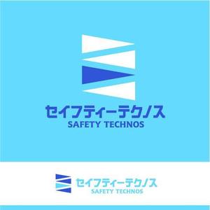 saiga 005 (saiga005)さんのビケ足場工事業　(有)セイフティーテクノスの会社のロゴへの提案
